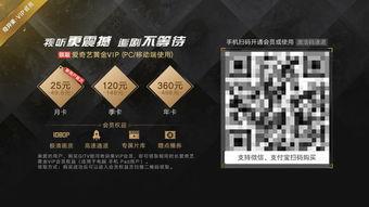 火爆爆料视频大全下载软件,一网打尽热门视频！