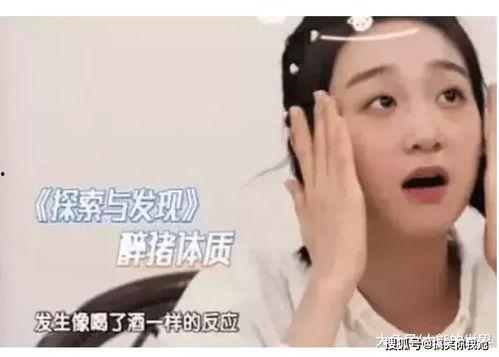 快手上七七爆料娱乐圈,揭秘明星幕后故事