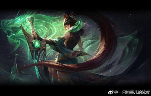 孙鲁班皮肤最新爆料视频,华丽变身，惊艳登场！