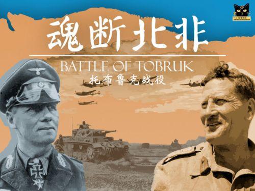 漂泊二代最新爆料消息,揭秘二代移民的真实生活与挑战