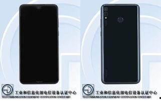 荣耀畅玩最新爆料电话,神秘电话揭示强大性能与惊喜设计